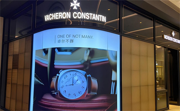 江诗丹顿表带太短？这几种方法轻松搞定！（图）