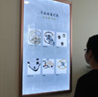 图4-熊宝宝-用户-深圳江诗丹顿维修服务中心地址